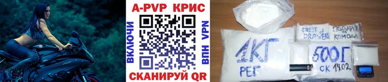 Магазин наркотиков Таруса Псилоцибиновые грибы МДМА Каннабис Гашиш КОКАИН А ПВП