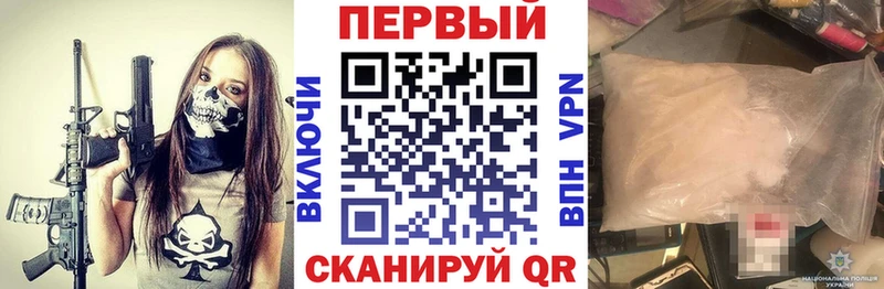 АМФ 97% Таруса