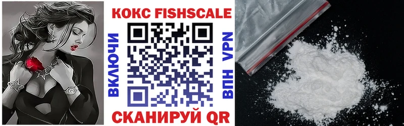 blacksprut ССЫЛКА  купить наркоту  Таруса  Cocaine 98% 