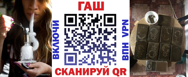 Гашиш Изолятор  Таруса 