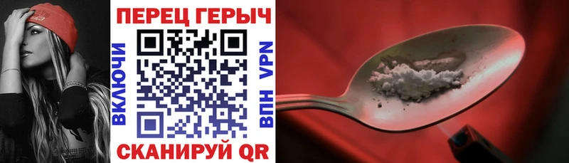 МЕГА рабочий сайт  Таруса  ГЕРОИН афганец 