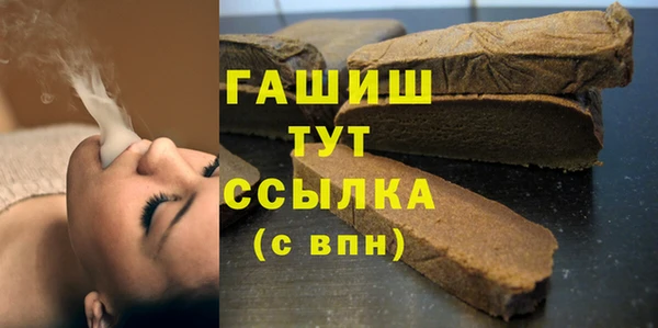 прущая мука Коряжма