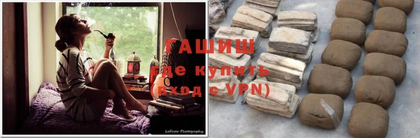 скорость Домодедово