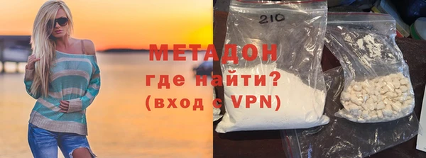кокаин колумбия Ладушкин