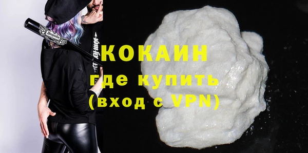 2c-b Лабытнанги