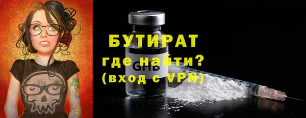MDMA Premium VHQ Краснотурьинск