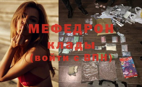 кокаин колумбия Нязепетровск