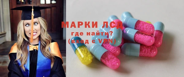 кокаин колумбия Лагань