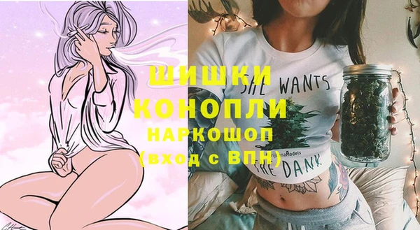 кокаин перу Одинцово