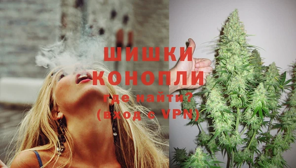 кокаин колумбия Лагань