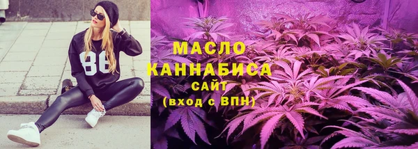 2c-b Лабытнанги