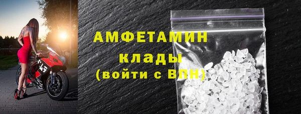 2c-b Лабытнанги