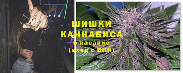 2c-b Лабытнанги