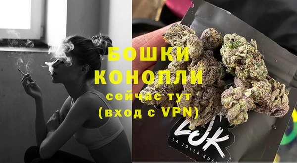 кокаин колумбия Лагань