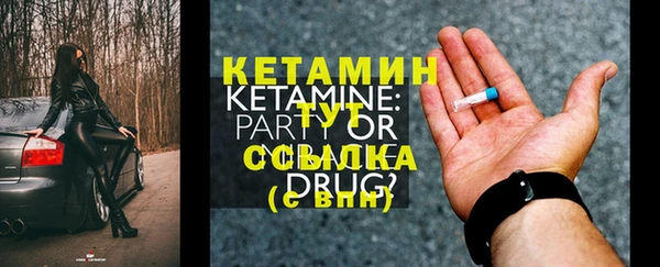 кокаин колумбия Лагань