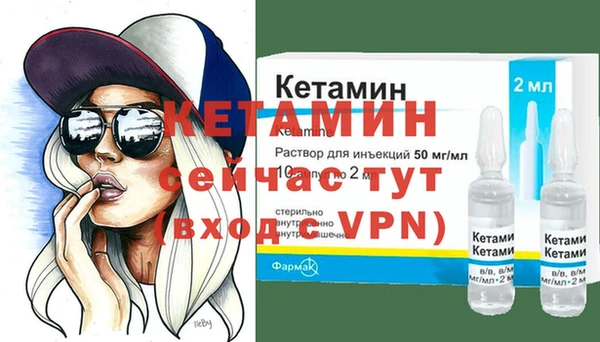 скорость Домодедово