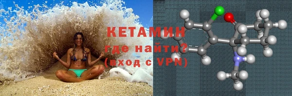 спиды Березники