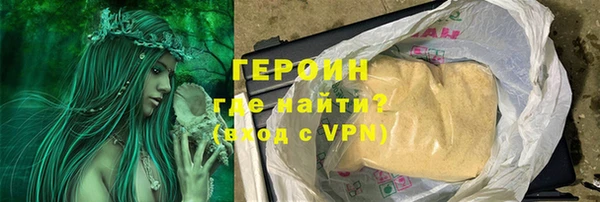 СК Красноперекопск