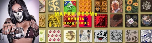 кокаин колумбия Ладушкин