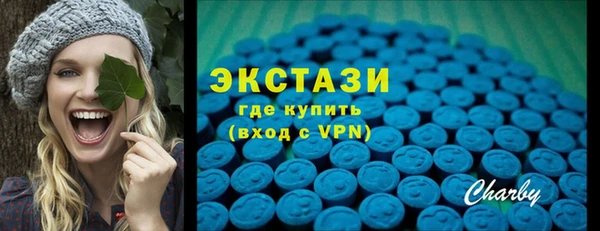 кокаин колумбия Лагань