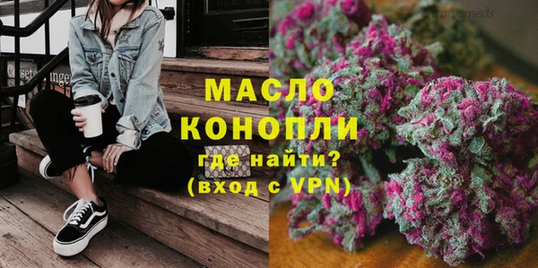 кокаин колумбия Лагань