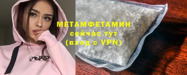 кокаин колумбия Лагань