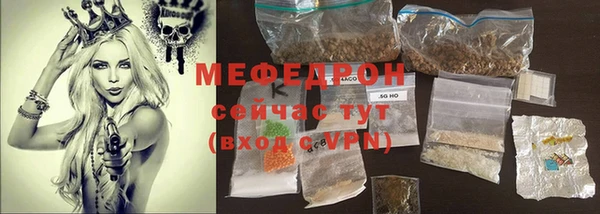 2c-b Лабытнанги