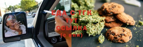 кокаин колумбия Ладушкин