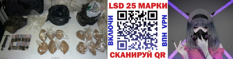 нарко площадка как зайти  Таруса  ЛСД экстази кислота  продажа наркотиков 