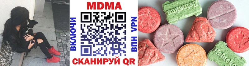 гидра   хочу наркоту  Таруса  MDMA crystal 