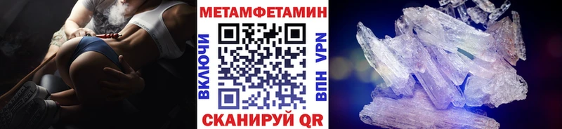 кракен рабочий сайт  Таруса  Первитин винт 